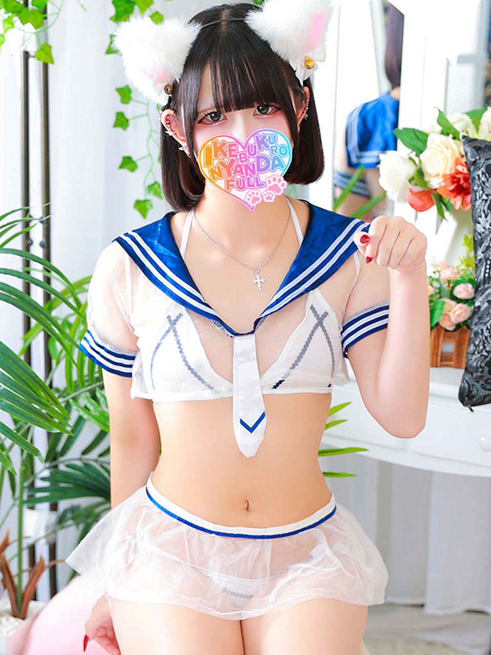 �ǂ��E��� �r�܃z�e�w��&�f���w������ �r�܁��ɂ�񂾁�FULL