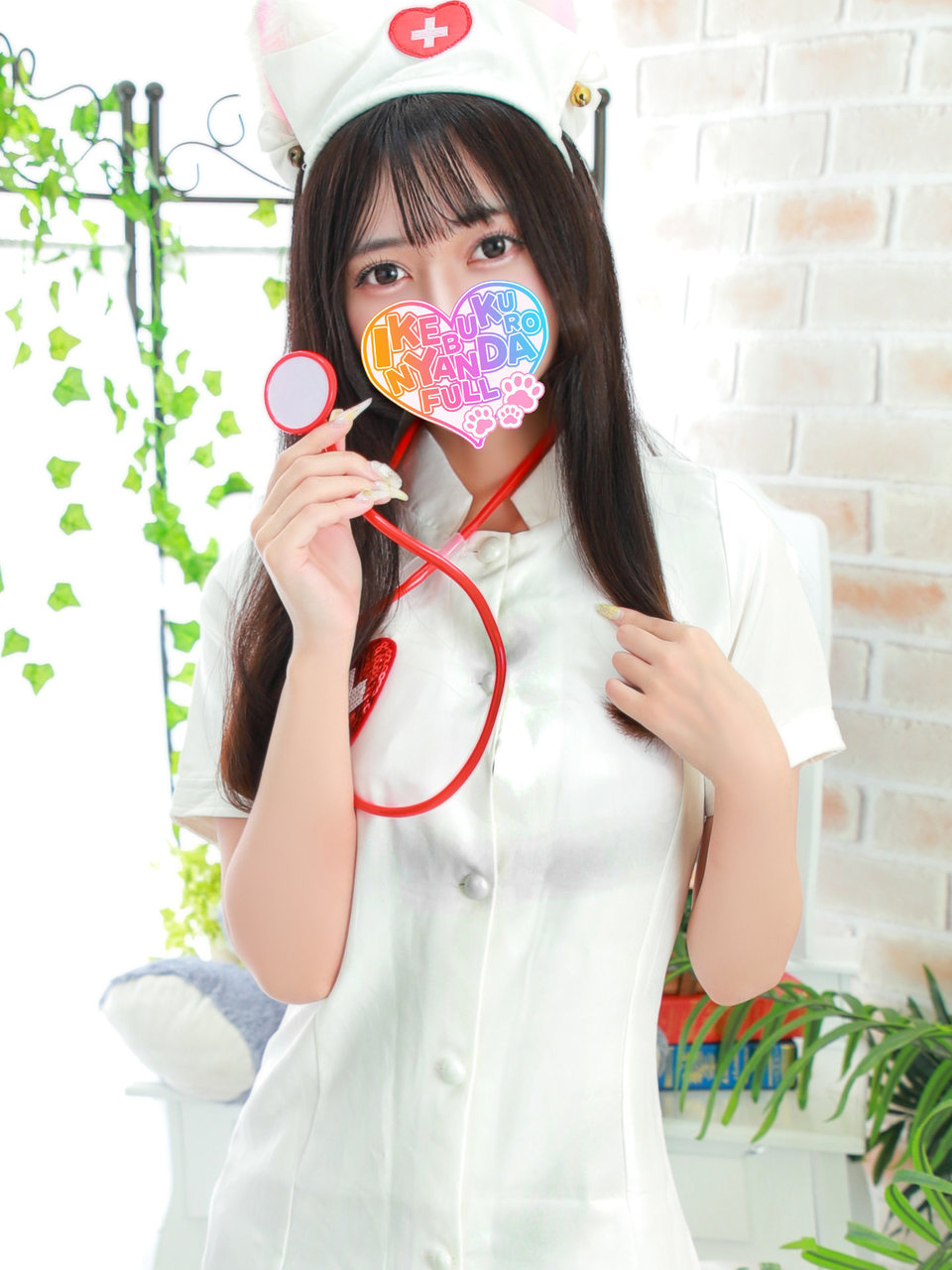 ��߂���� �r�܃z�e�w��&�f���w������ �r�܁��ɂ�񂾁�FULL