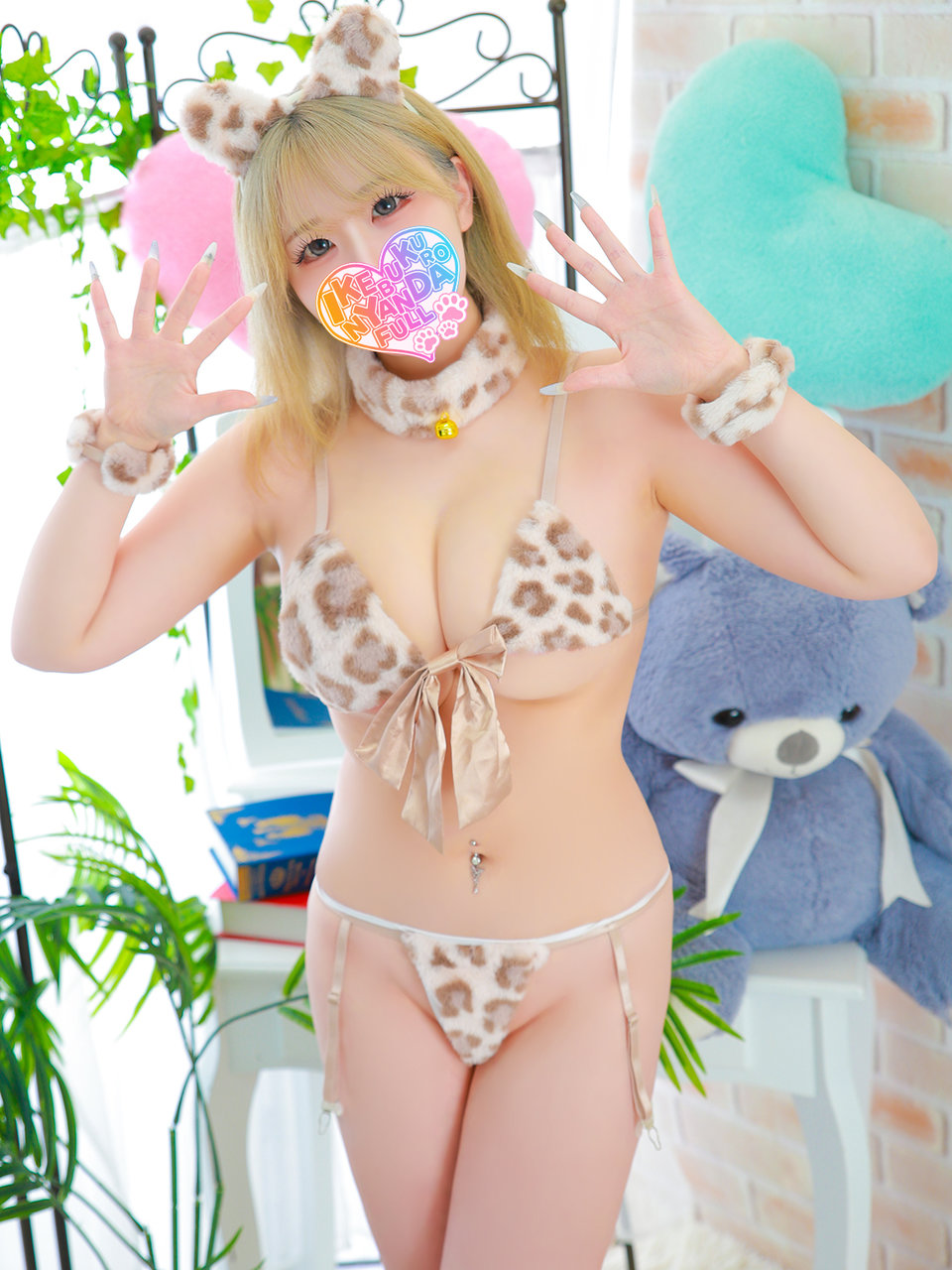 �V�R������ �v���t�B�[��