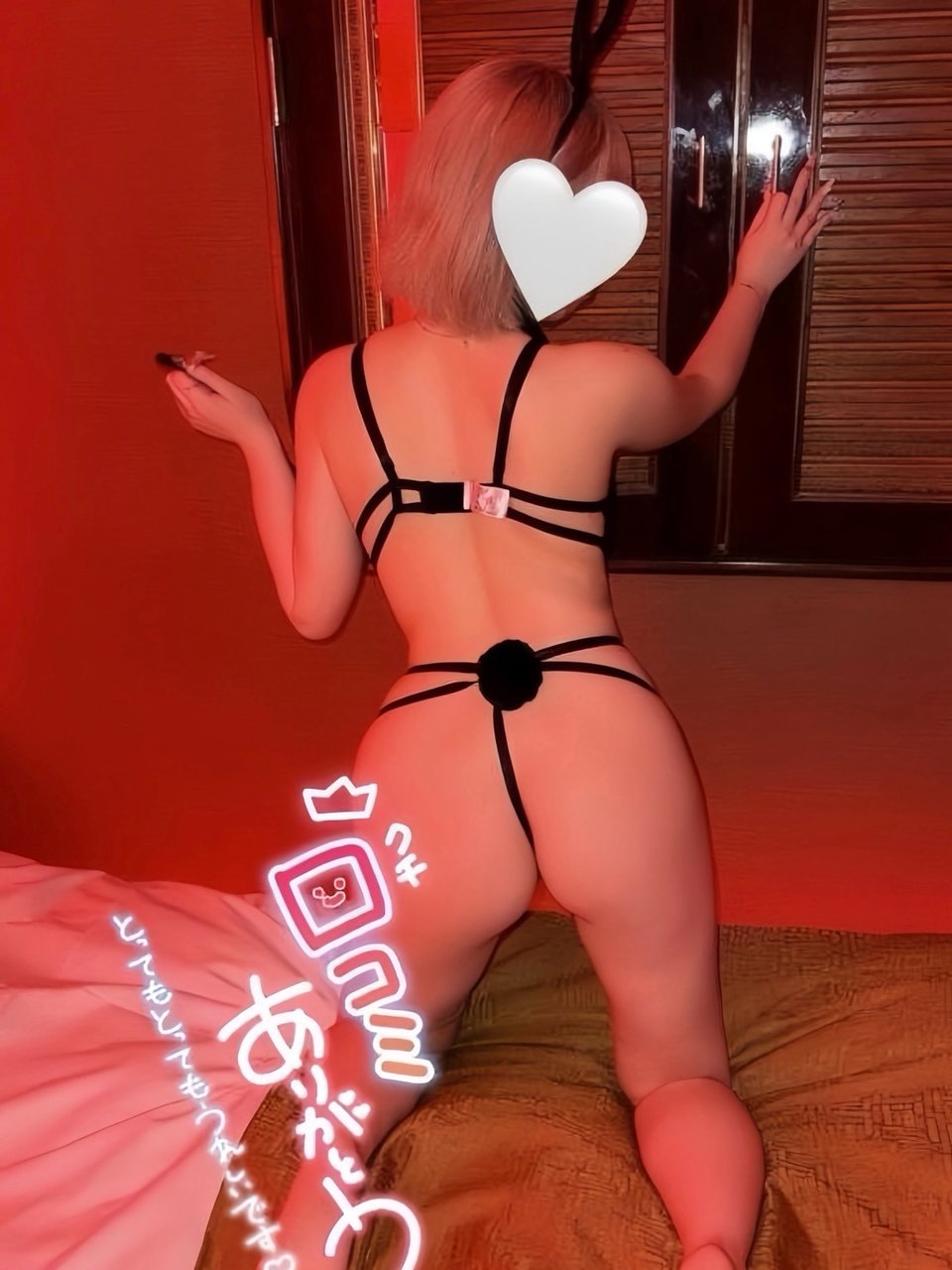 �V�R������ �v���t�B�[��