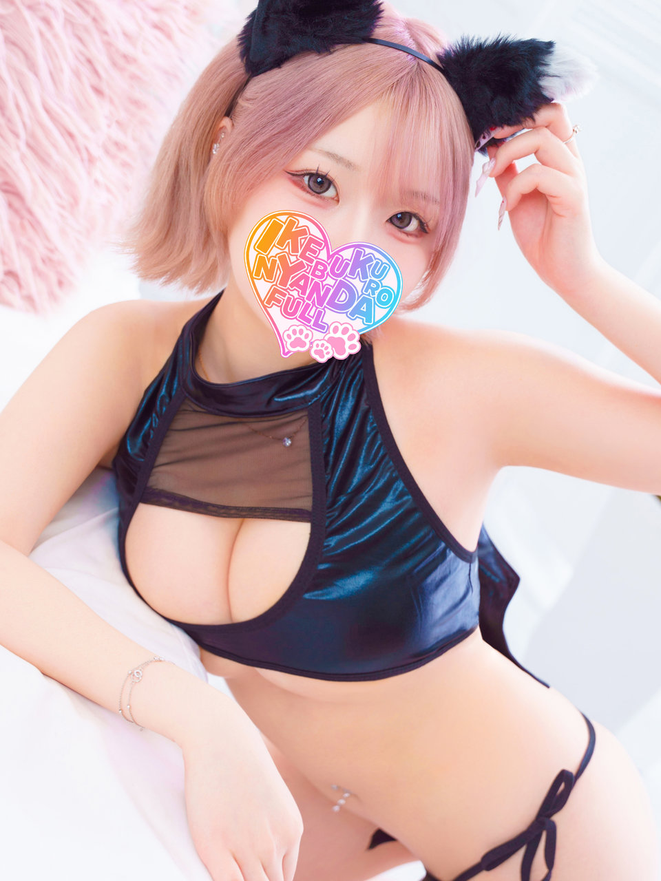 �V�R������ �r�܃z�e�w��&�f���w������ �r�܁��ɂ�񂾁�FULL