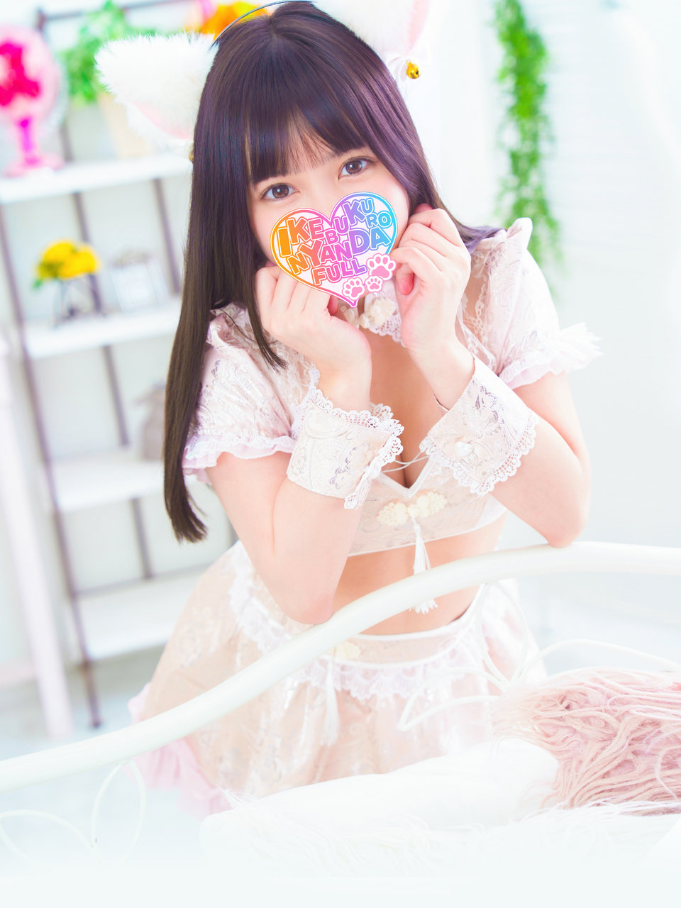 �~�j�~�j�߂�� �r�܃z�e�w��&�f���w������ �r�܁��ɂ�񂾁�FULL