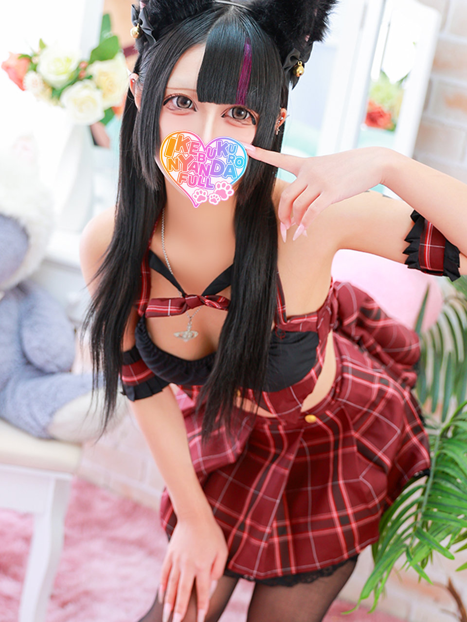 ����݁E�䂠 �r�܃z�e�w��&�f���w������ �r�܁��ɂ�񂾁�FULL