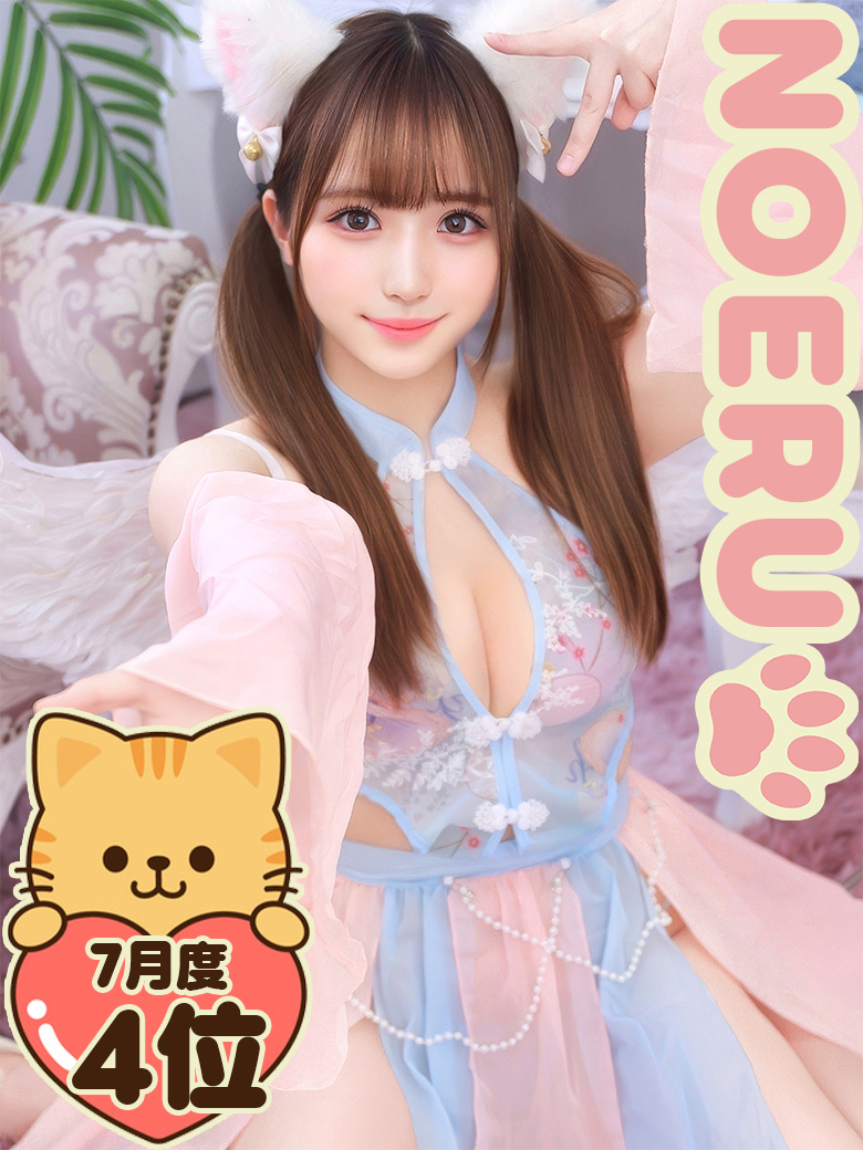 �␫�A�C�h�����̂��� �v���t�B�[��