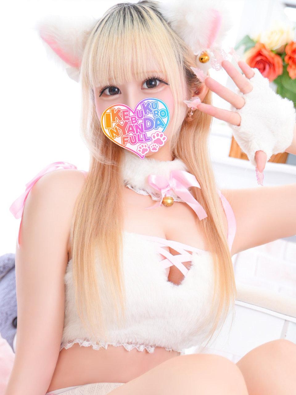 �ӂ���E��� �r�܃z�e�w��&�f���w������ �r�܁��ɂ�񂾁�FULL