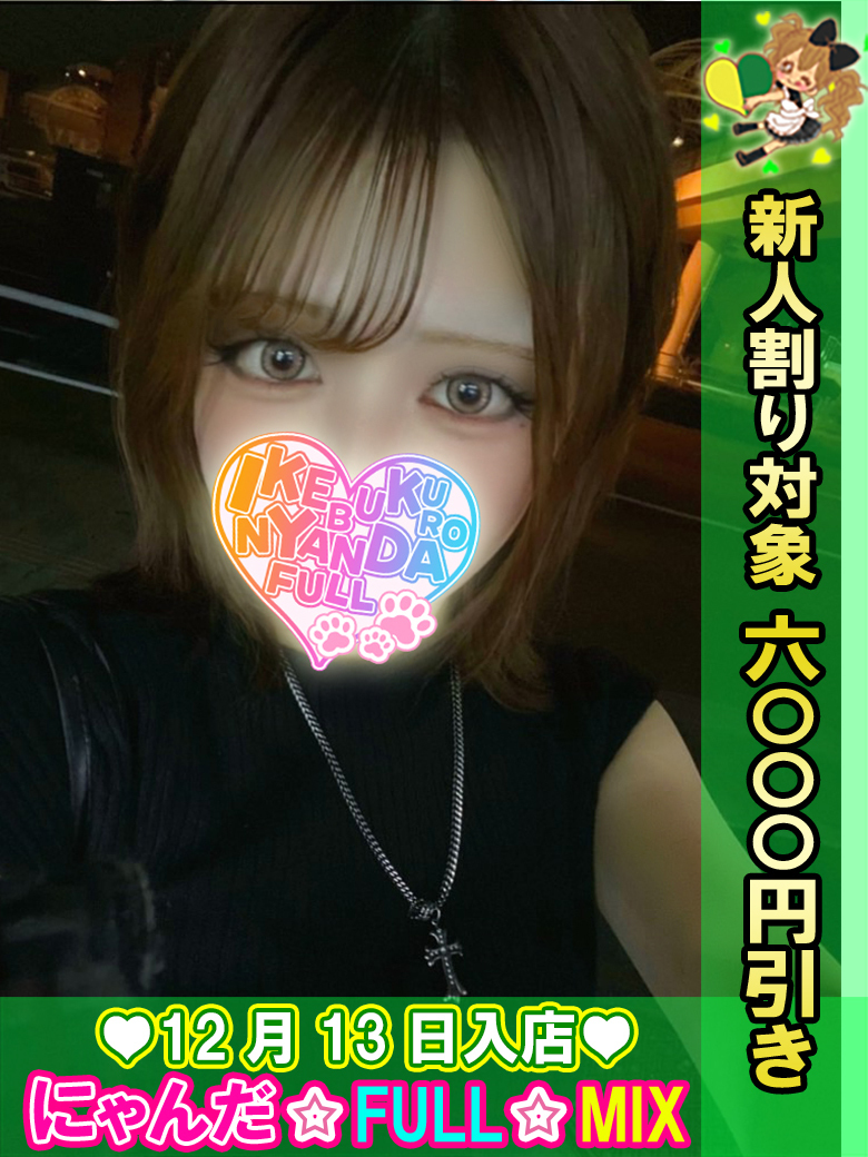 ۂ悦肳 r܃zew&fw r܁ɂ񂾁FULL