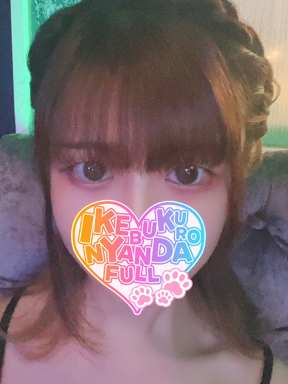 �J�e�L���[���Ƃ�搶 �v���t�B�[��