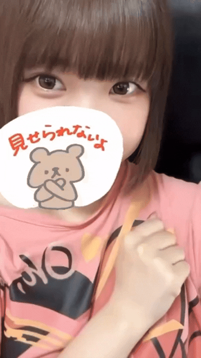 ����ڂ����� �v���t�B�[��