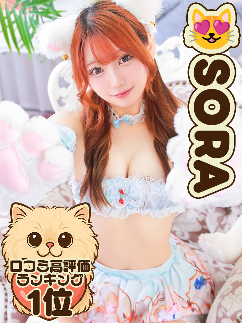 �݂�Ȃ̉����������� �v���t�B�[��