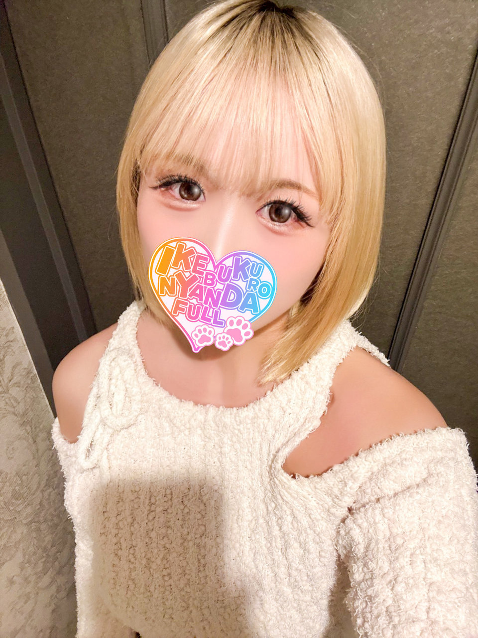 �G���ɂ� �r�܃z�e�w��&�f���w������ �r�܁��ɂ�񂾁�FULL