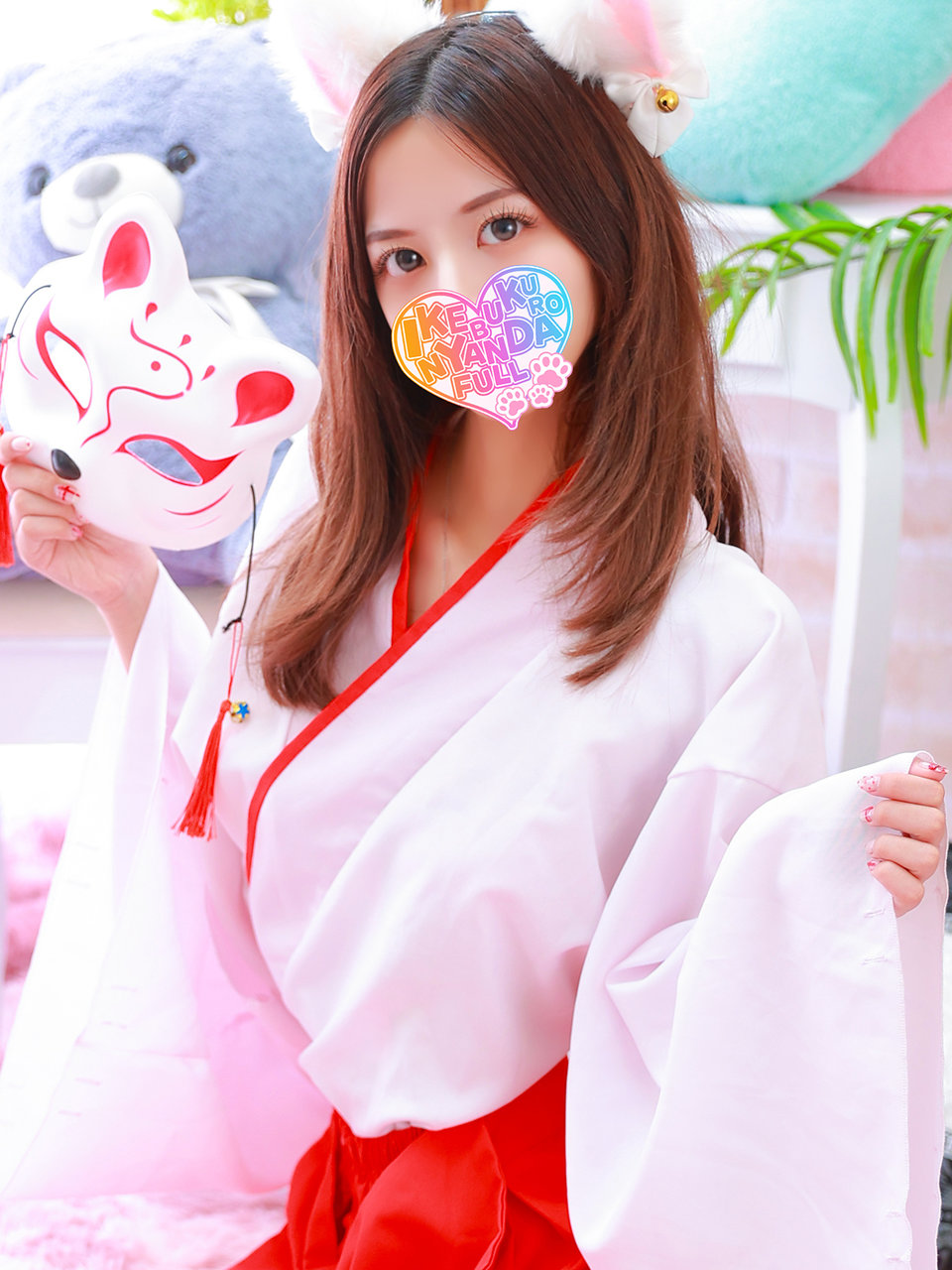 �ޏ����񂦂�� �r�܃z�e�w��&�f���w������ �r�܁��ɂ�񂾁�FULL