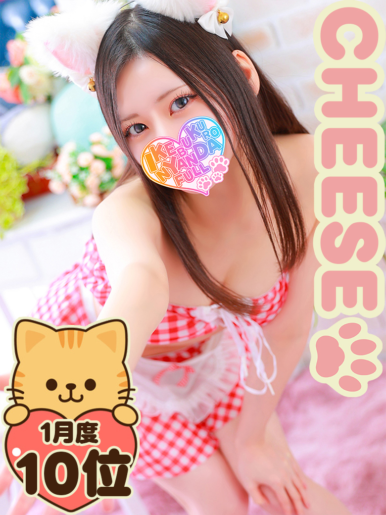 ���������܂ڂ��B �v���t�B�[��