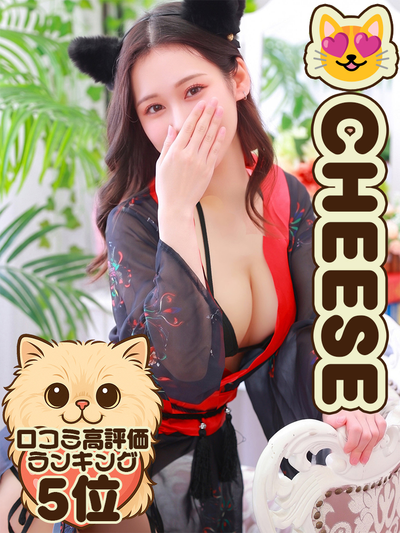 ���������܂ڂ��B �v���t�B�[��
