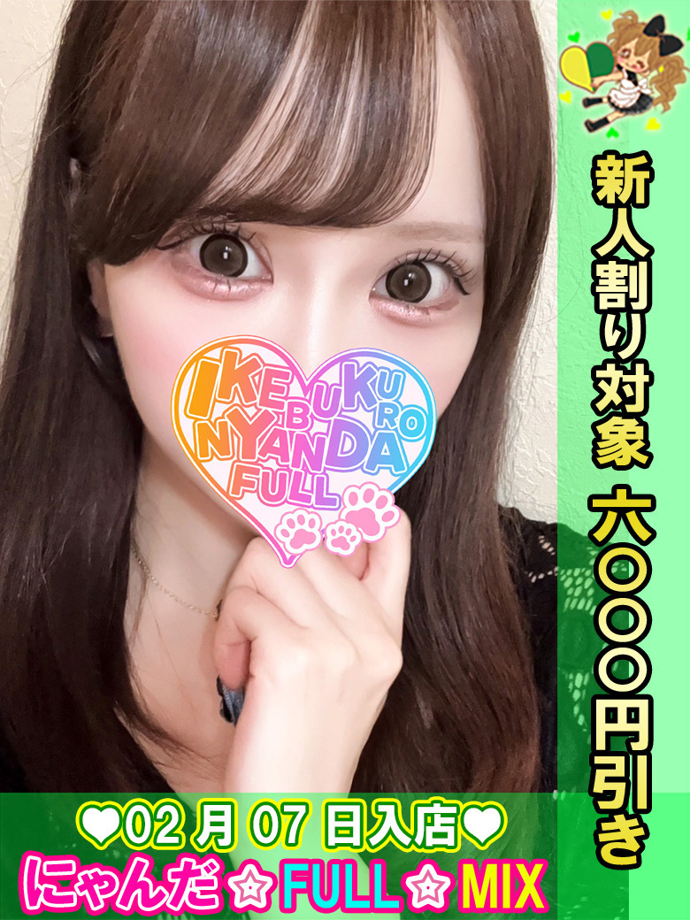 �������L������� �v���t�B�[��