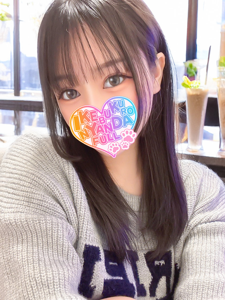 ���z���ꂠ �r�܃z�e�w��&�f���w������ �r�܁��ɂ�񂾁�FULL