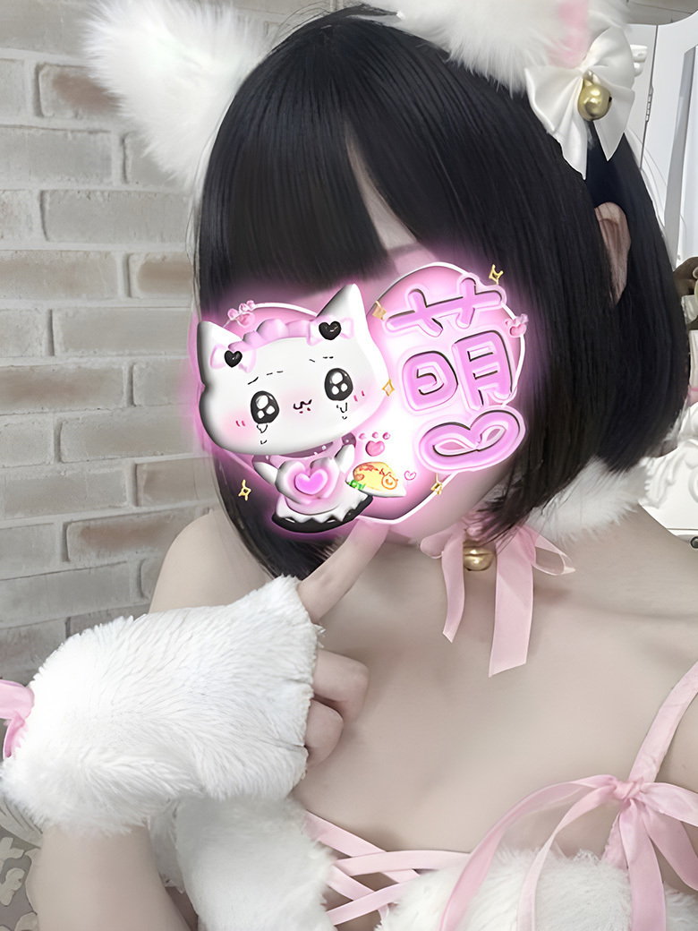 �o�C�����K�[�������� �v���t�B�[��