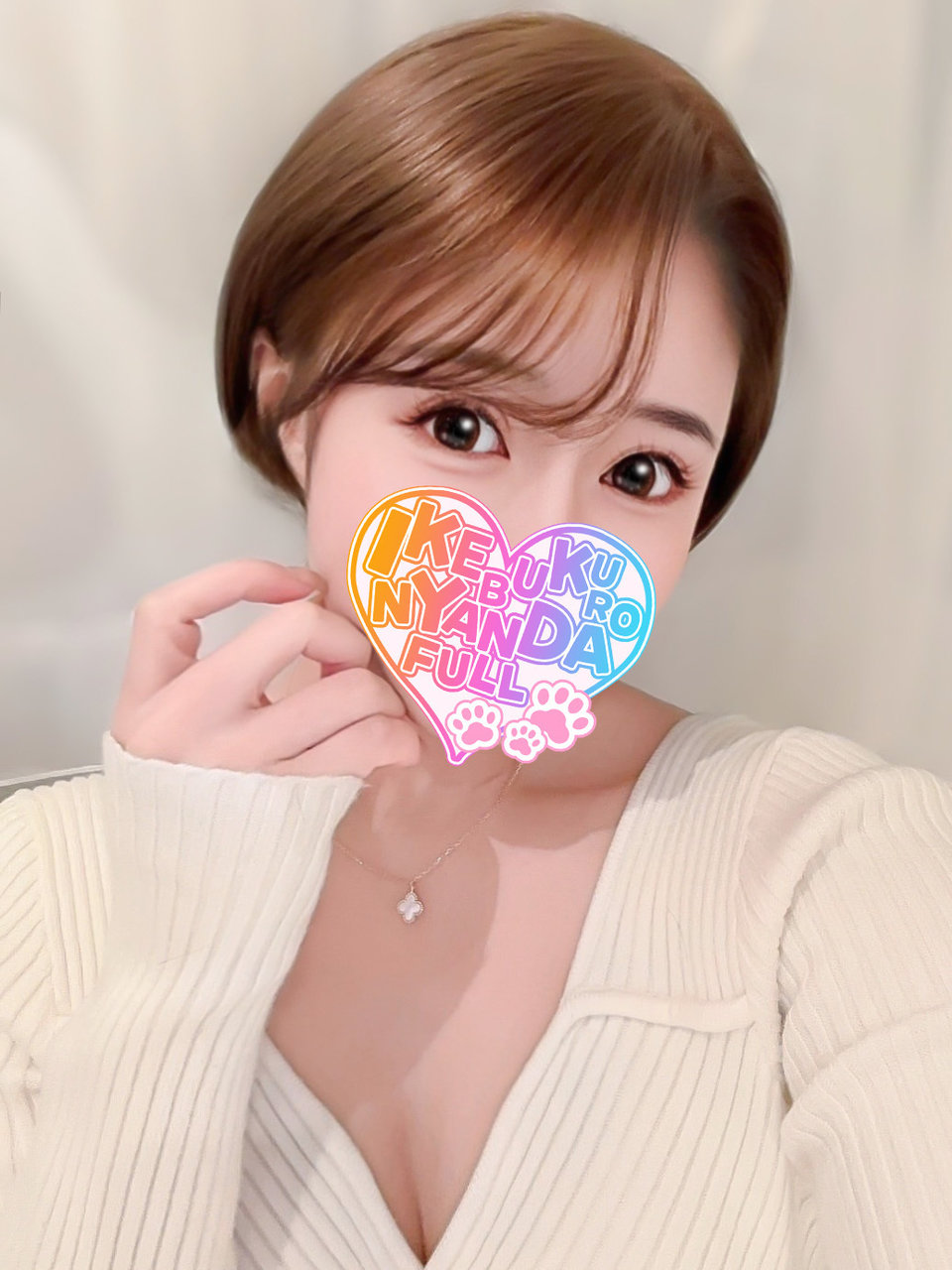 ���[�u���E�Ȃ� �v���t�B�[��