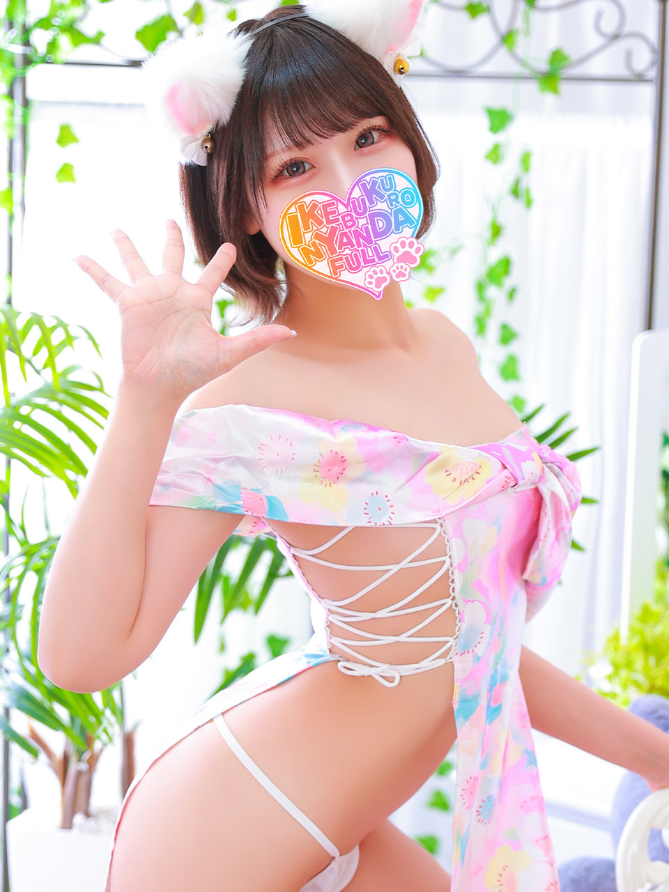 ����� �r�܃z�e�w��&�f���w������ �r�܁��ɂ�񂾁�FULL