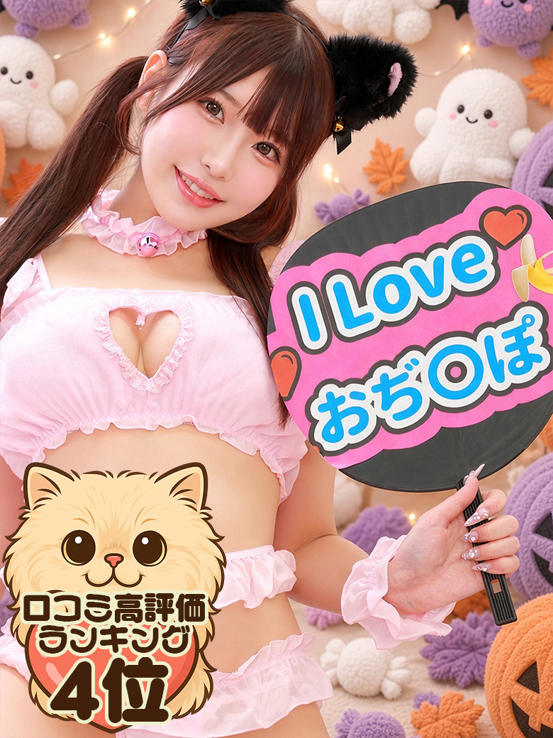 ������~���偙�Ђ̂� �r�܃z�e�w��&�f���w������ �r�܁��ɂ�񂾁�FULL