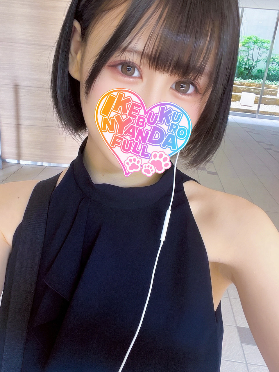 ���o������� �r�܃z�e�w��&�f���w������ �r�܁��ɂ�񂾁�FULL