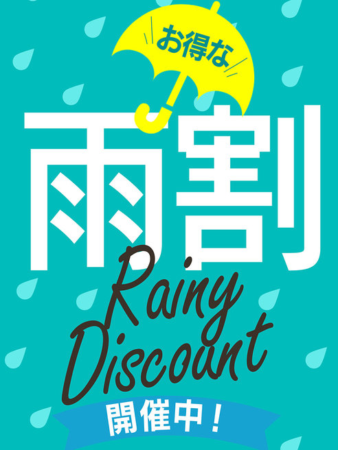 JII r܃zew&fw r܁ɂ񂾁FULL