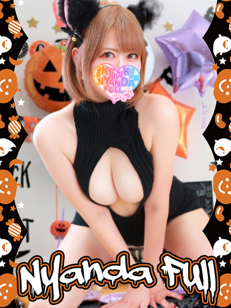 NȂ r܃zew&fw r܁ɂ񂾁FULL