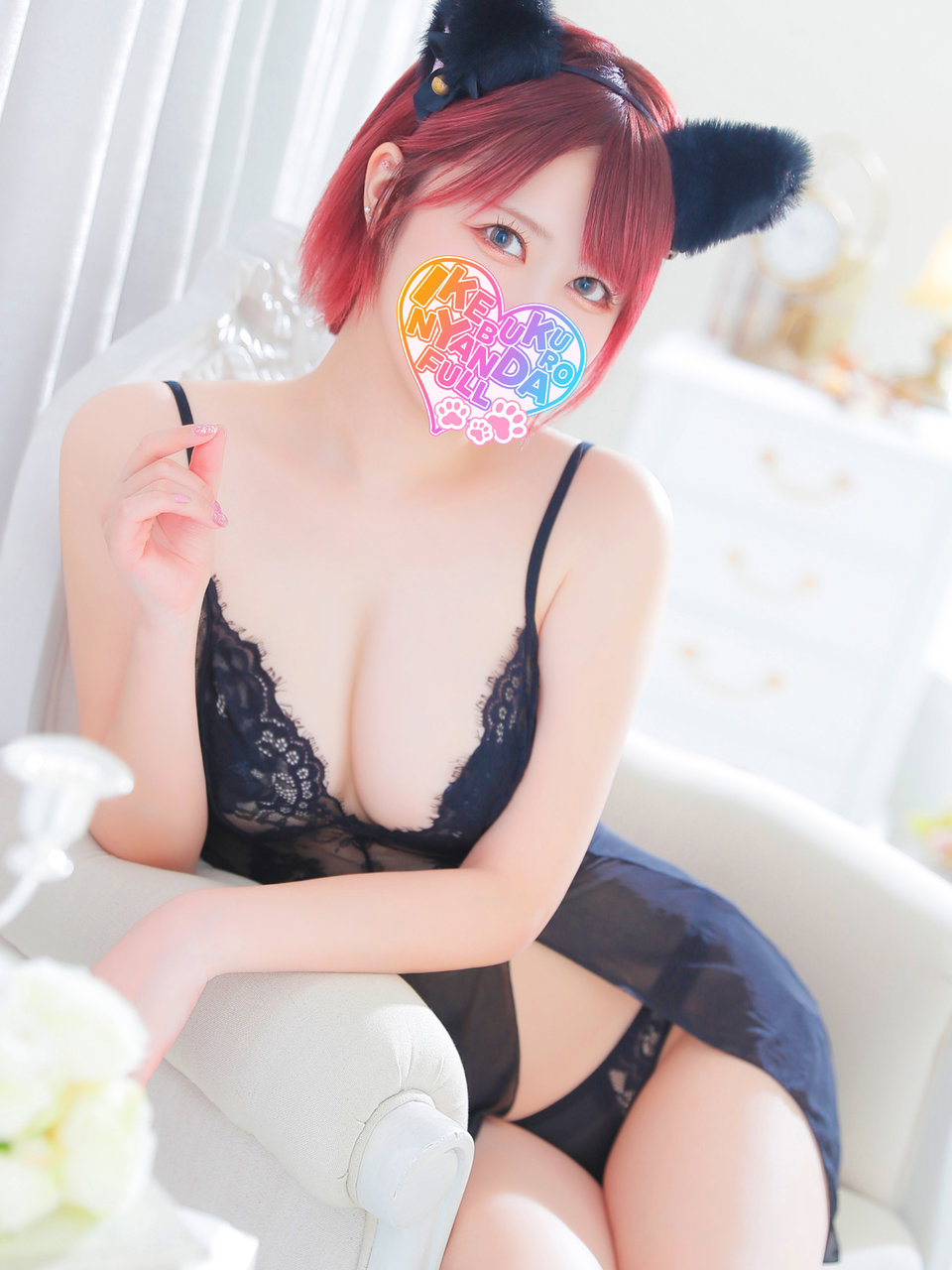 �N��Ȃ� �r�܃z�e�w��&�f���w������ �r�܁��ɂ�񂾁�FULL