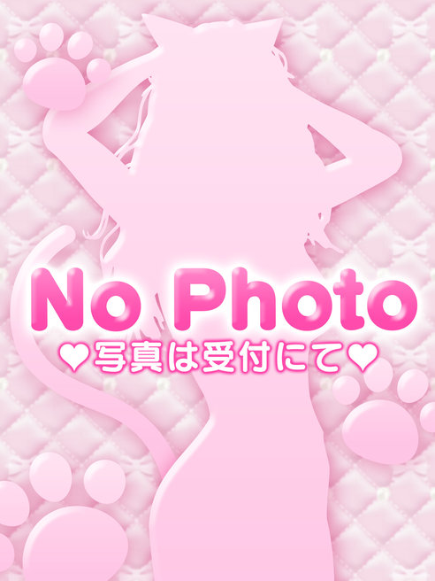 シャネル 池袋ホテヘル&デリヘル風俗 池袋☆にゃんだ☆FULL