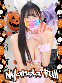 しるく プロフィール