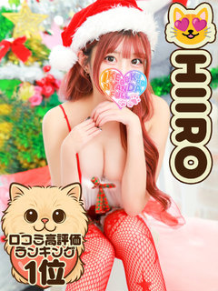 ���܂��ƂЂ��� �v���t�B�[��