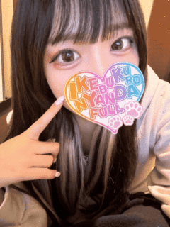 ���܂��ƂЂ��� �v���t�B�[��