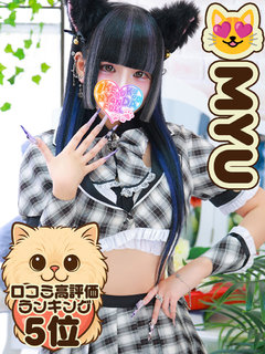 ӂ炭݂イ vtB[