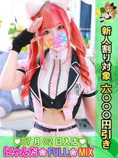 ҂゠ vtB[