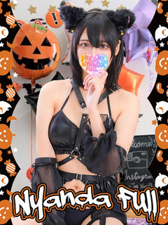 かおり プロフィール