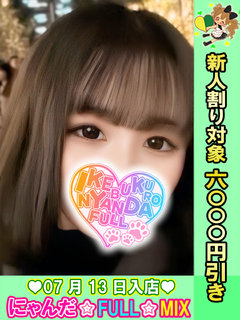 邩 vtB[