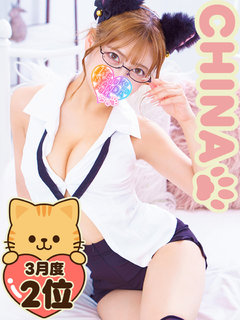 #������CHINA �v���t�B�[��