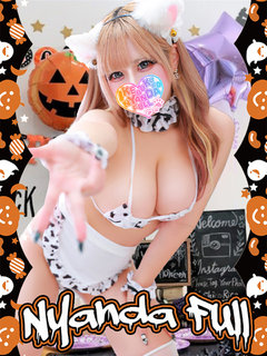 ティーンギャルももはな プロフィール