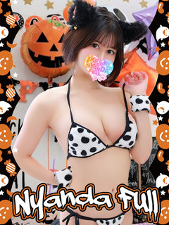 天然みうワンコ プロフィール