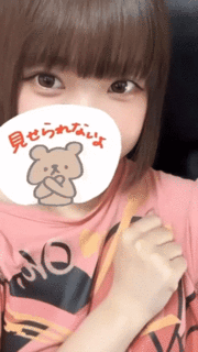 ����ڂ����� �v���t�B�[��