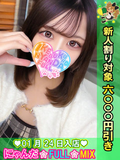 ���V���Z���t �v���t�B�[��