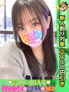 ���z���ꂠ �v���t�B�[��