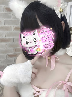 �o�C�����K�[�������� �v���t�B�[��