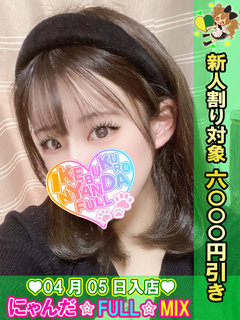 �}���J�E�܂肩 �v���t�B�[��