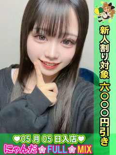 AF�����v���Ȃ� �v���t�B�[��