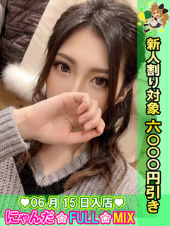 �X�v���b�V���N�C�[���ЂȂ� �v���t�B�[��