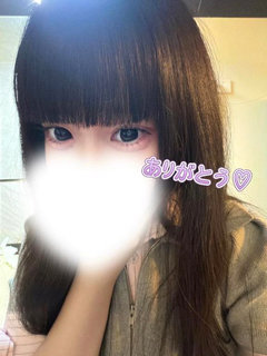 18�Ίl�ꂽ�Ė��o����� �v���t�B�[��